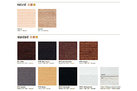 barová Ideal 485 - vzorník standardních barev dřeva