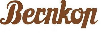 BERNKOP BERNKOP